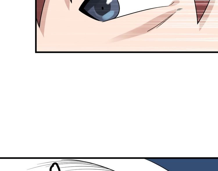 《最强修仙系统》第105话 秒杀 第18页