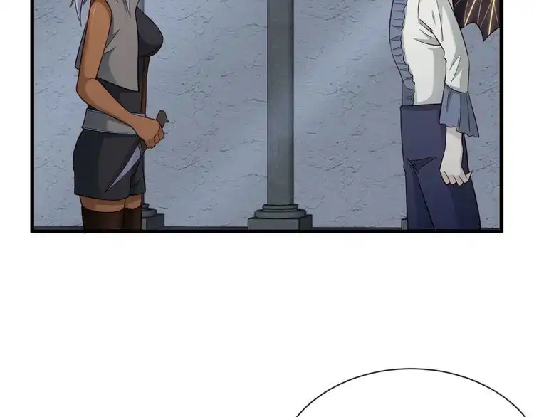 《最强修仙系统》第105话 秒杀 第95页