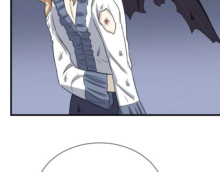 《最强修仙系统》第105话 秒杀 第74页