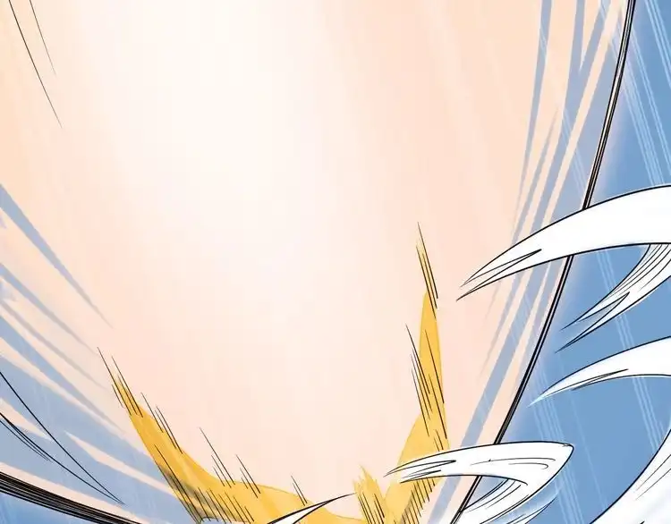 《最强修仙系统》第105话 秒杀 第58页