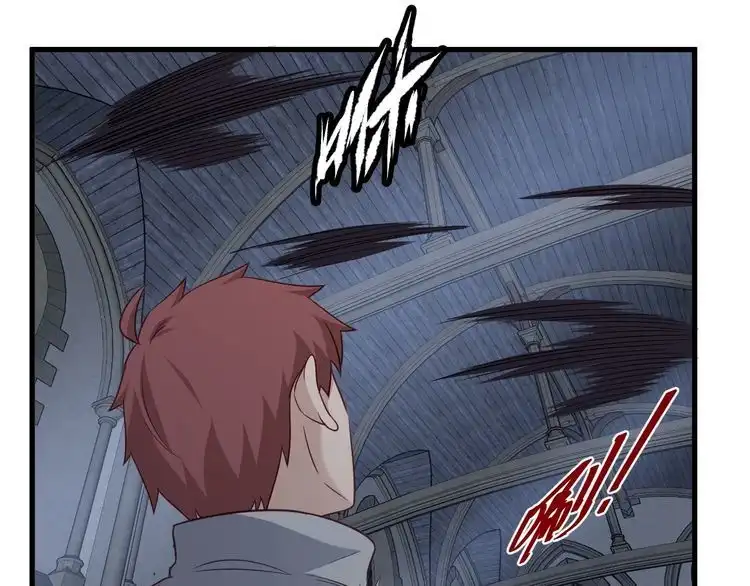 《最强修仙系统》第105话 秒杀 第32页