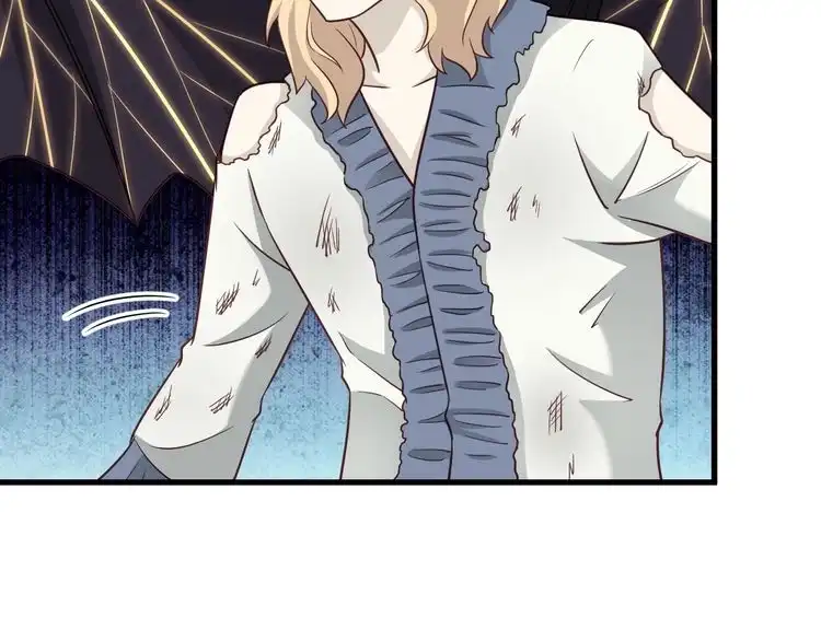 《最强修仙系统》第105话 秒杀 第101页
