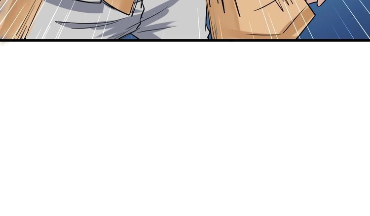 《最强修仙系统》第105话 秒杀 第26页