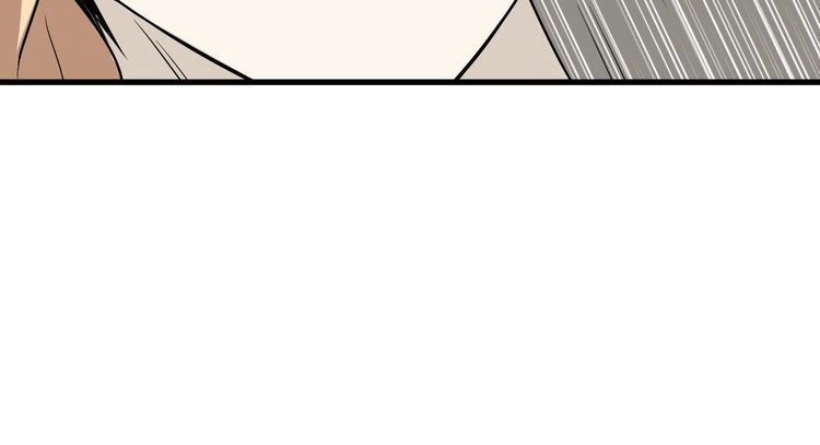 《最强修仙系统》第105话 秒杀 第48页