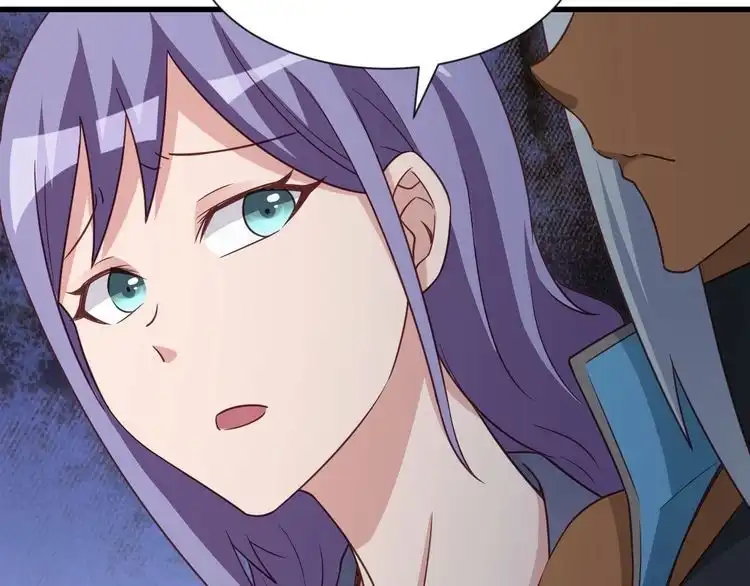 《最强修仙系统》第105话 秒杀 第67页
