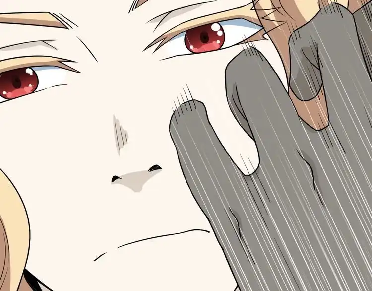 《最强修仙系统》第105话 秒杀 第47页