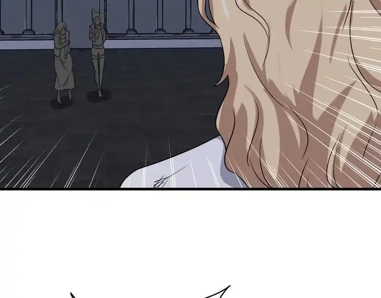 《最强修仙系统》第105话 秒杀 第78页