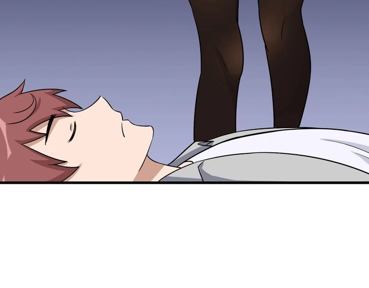 《最强修仙系统》第105话 秒杀 第121页
