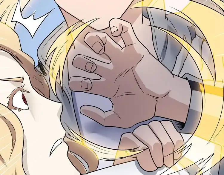 《最强修仙系统》第105话 秒杀 第50页