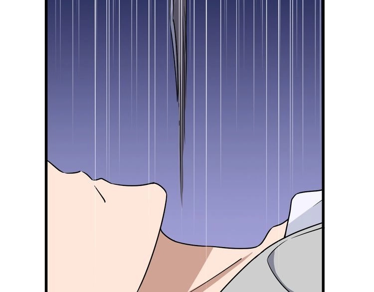 《最强修仙系统》第105话 秒杀 第125页