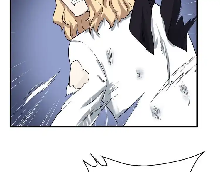 《最强修仙系统》第105话 秒杀 第107页