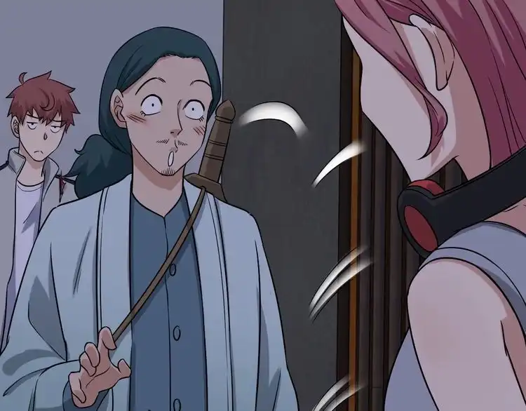 《最强修仙系统》第106话 逗比道士 第91页
