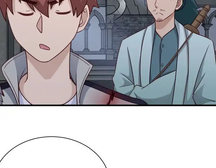 《最强修仙系统》第106话 逗比道士 第41页