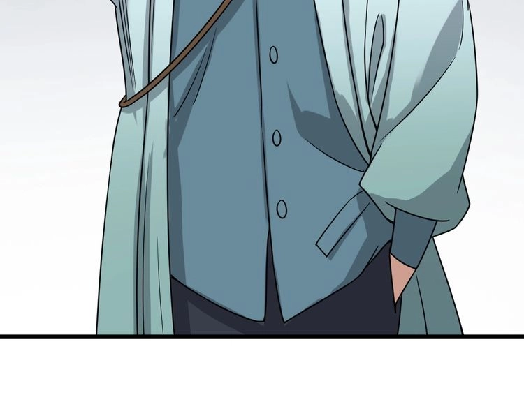 《最强修仙系统》第106话 逗比道士 第26页