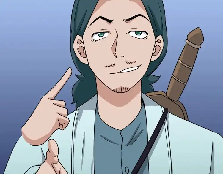 《最强修仙系统》第106话 逗比道士 第69页