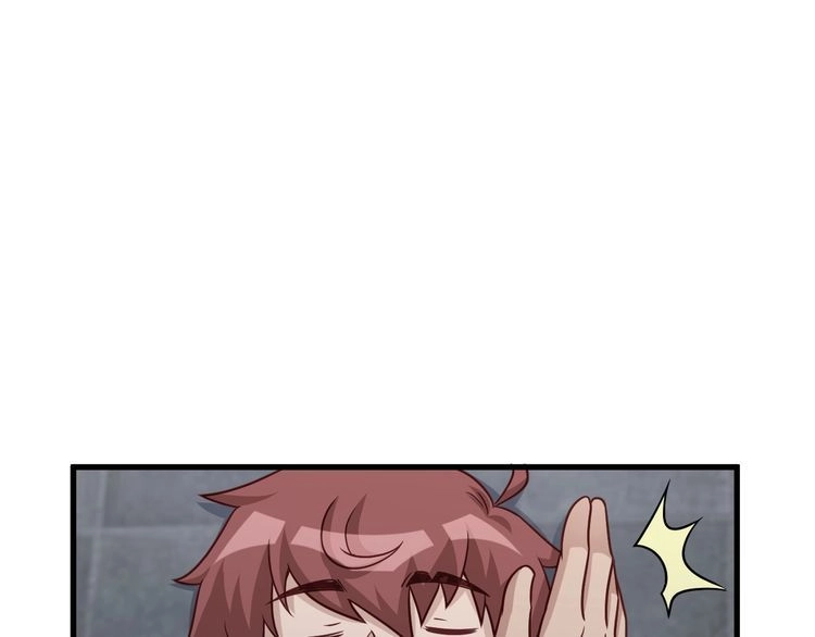 《最强修仙系统》第106话 逗比道士 第4页