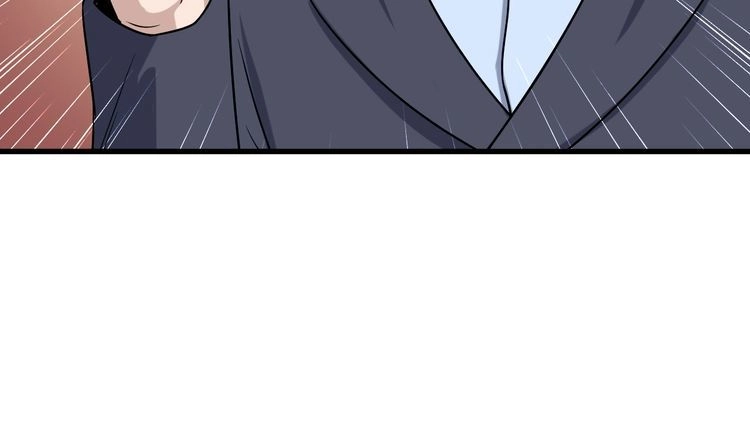 《最强修仙系统》第107话 请君入瓮 第60页