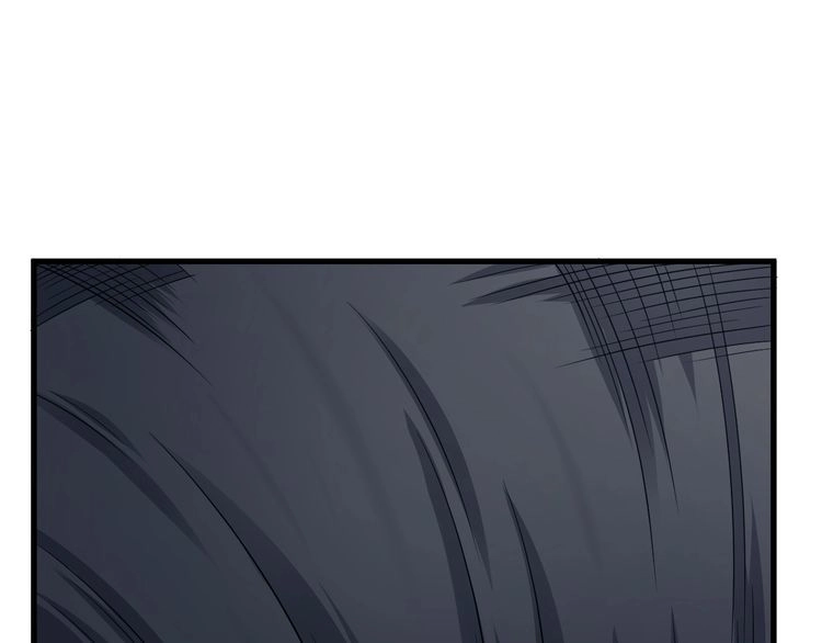 《最强修仙系统》第107话 请君入瓮 第22页
