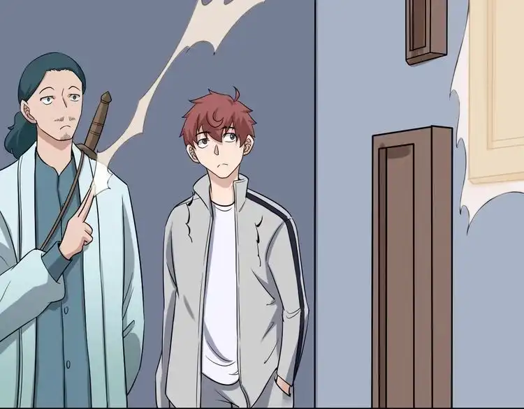 《最强修仙系统》第107话 请君入瓮 第10页
