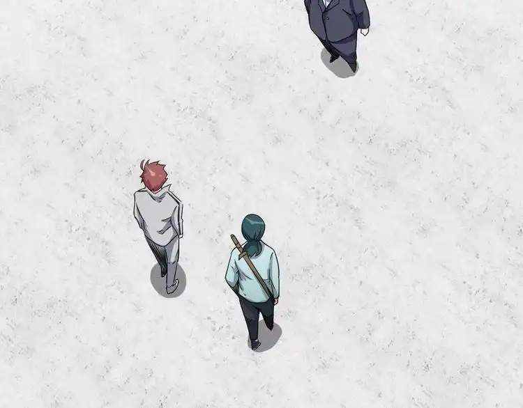 《最强修仙系统》第107话 请君入瓮 第44页