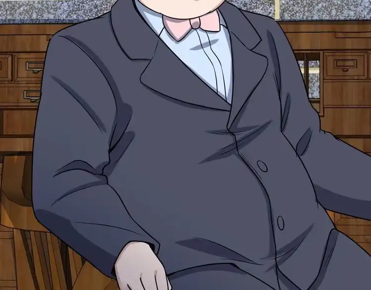 《最强修仙系统》第107话 请君入瓮 第32页