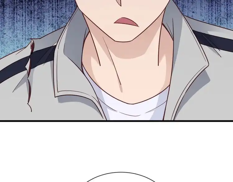 《最强修仙系统》第107话 请君入瓮 第100页