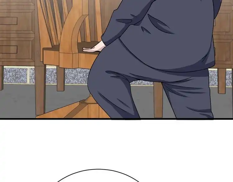 《最强修仙系统》第107话 请君入瓮 第42页