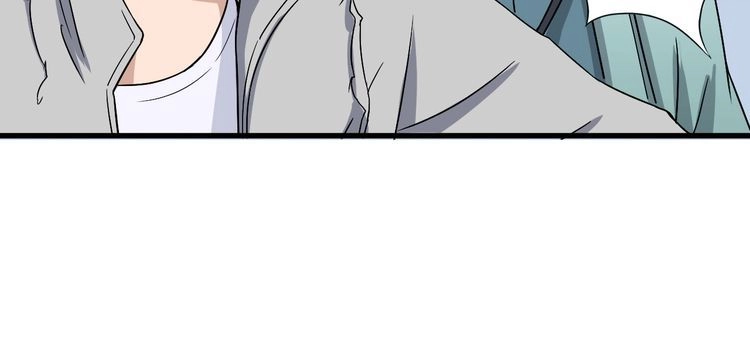 《最强修仙系统》第107话 请君入瓮 第48页