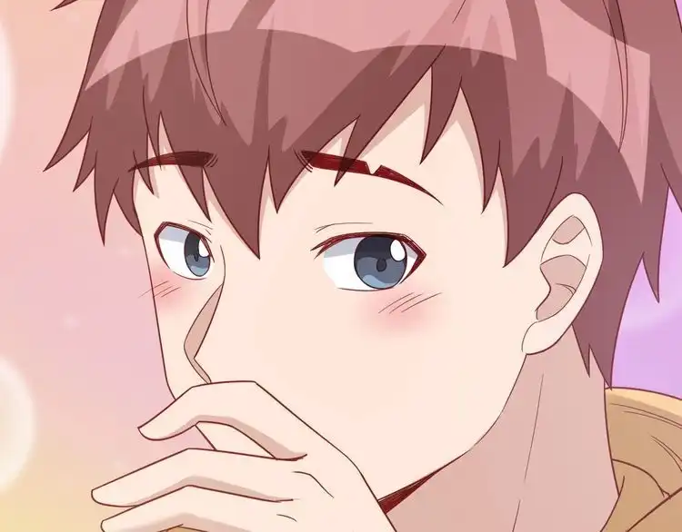 《最强修仙系统》第11话 一话爆富！ 第74页