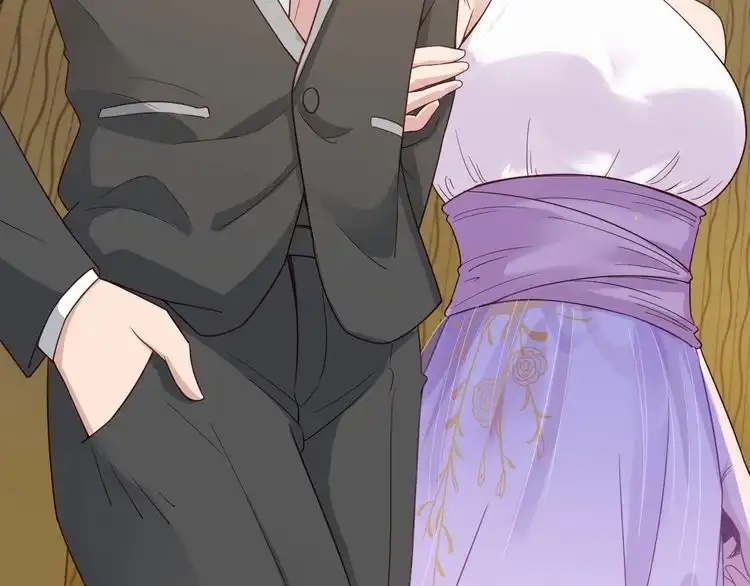 《最强修仙系统》第11话 一话爆富！ 第85页