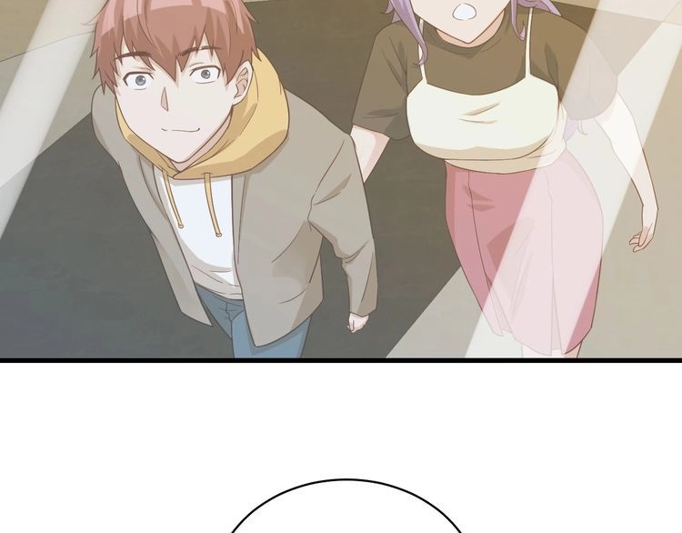 《最强修仙系统》第11话 一话爆富！ 第56页