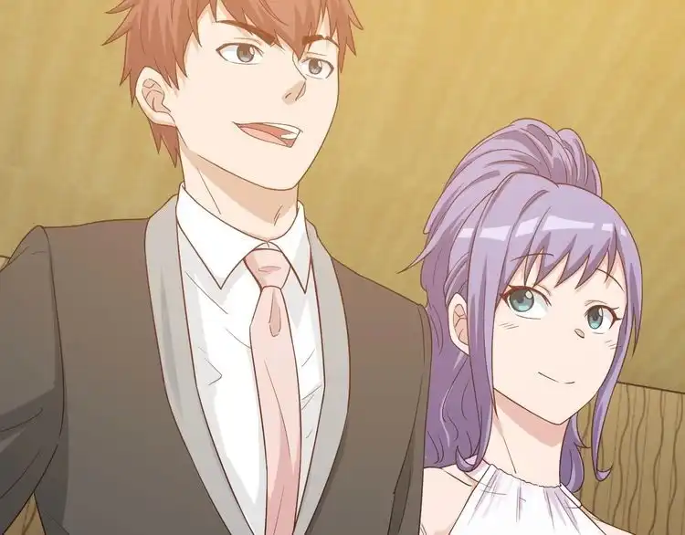 《最强修仙系统》第11话 一话爆富！ 第84页