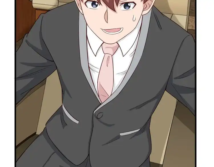 《最强修仙系统》第11话 一话爆富！ 第135页
