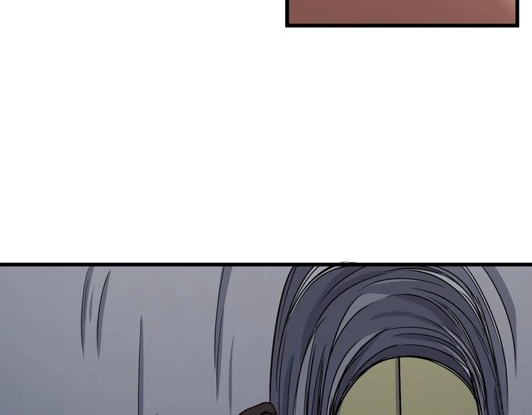 《最强修仙系统》第108话 你女儿是个大主播啊 第111页
