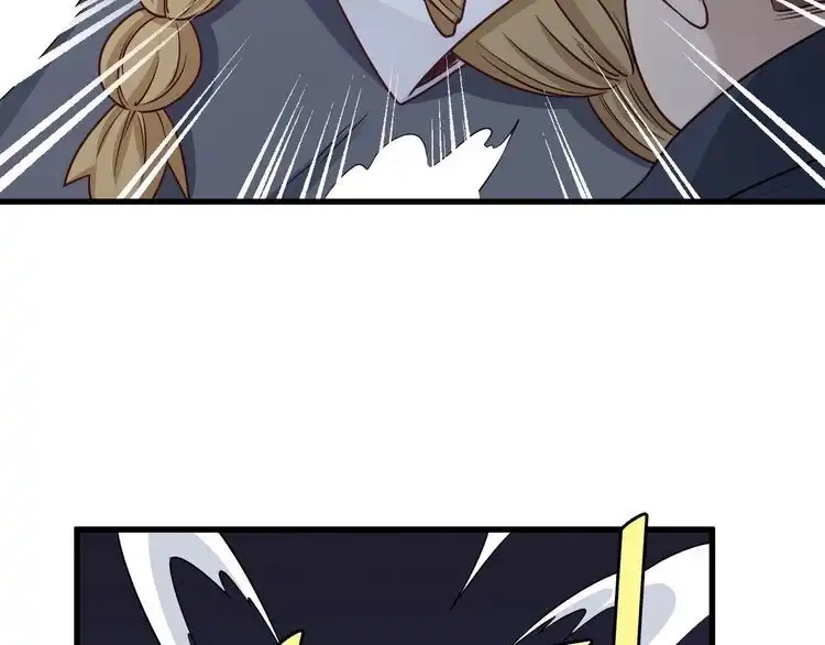 《最强修仙系统》第108话 你女儿是个大主播啊 第55页