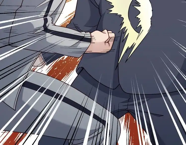《最强修仙系统》第108话 你女儿是个大主播啊 第58页