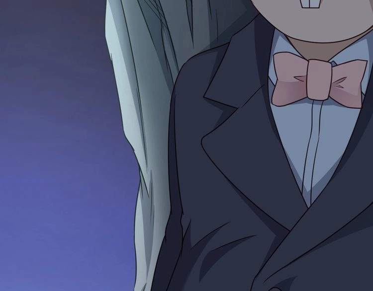 《最强修仙系统》第108话 你女儿是个大主播啊 第24页
