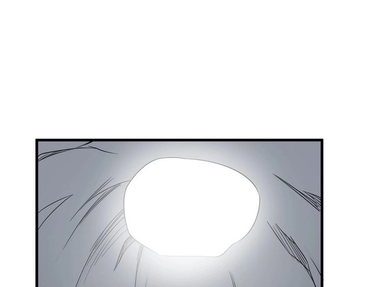 《最强修仙系统》第108话 你女儿是个大主播啊 第100页