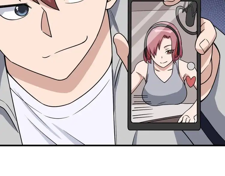 《最强修仙系统》第108话 你女儿是个大主播啊 第80页