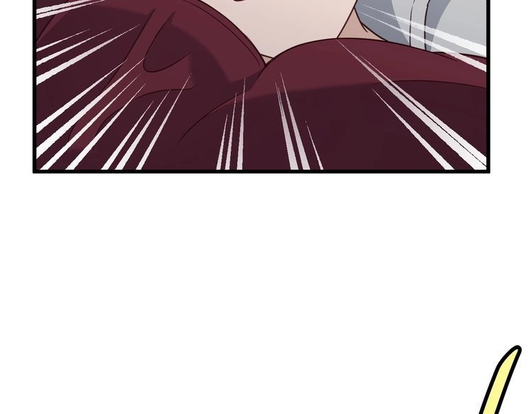 《最强修仙系统》第108话 你女儿是个大主播啊 第43页