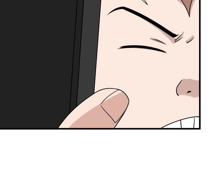 《最强修仙系统》第108话 你女儿是个大主播啊 第78页