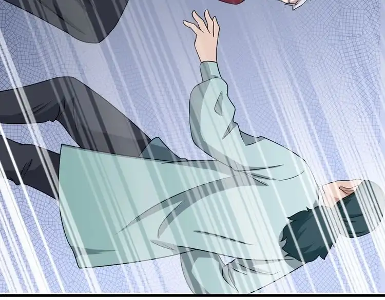 《最强修仙系统》第108话 你女儿是个大主播啊 第28页