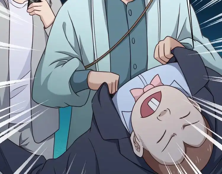 《最强修仙系统》第108话 你女儿是个大主播啊 第89页