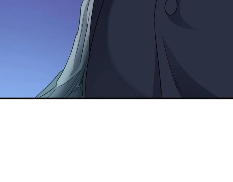 《最强修仙系统》第108话 你女儿是个大主播啊 第25页