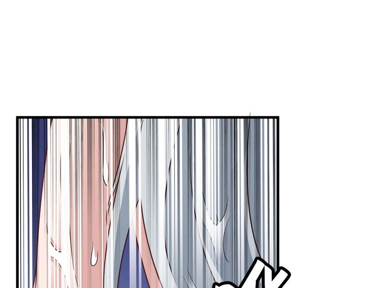 《最强修仙系统》第109话 师姐好 第64页