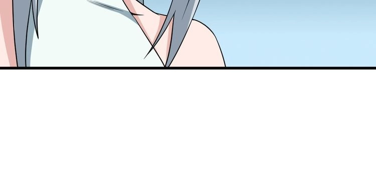 《最强修仙系统》第109话 师姐好 第106页