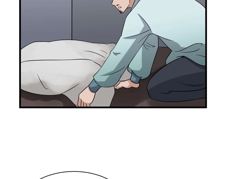 《最强修仙系统》第109话 师姐好 第34页