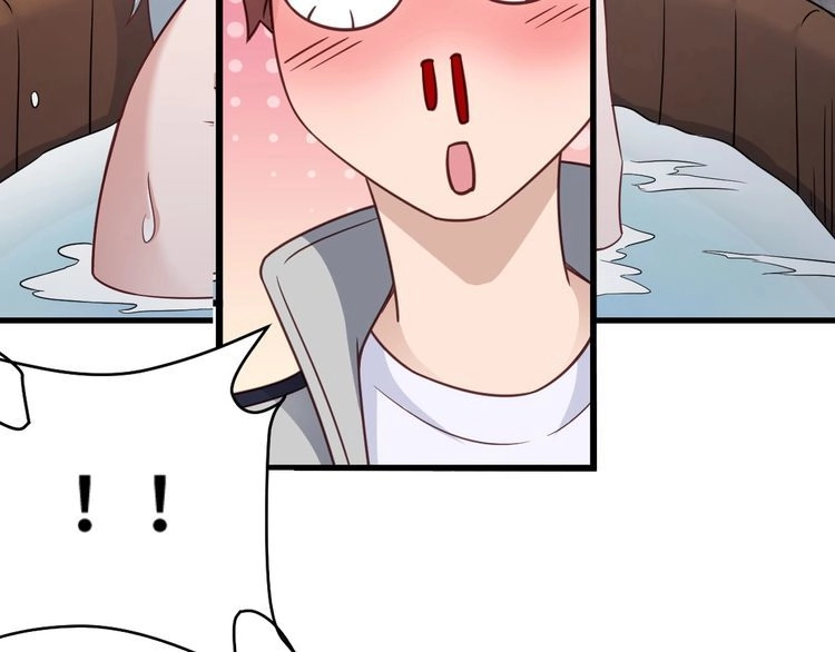 《最强修仙系统》第109话 师姐好 第68页