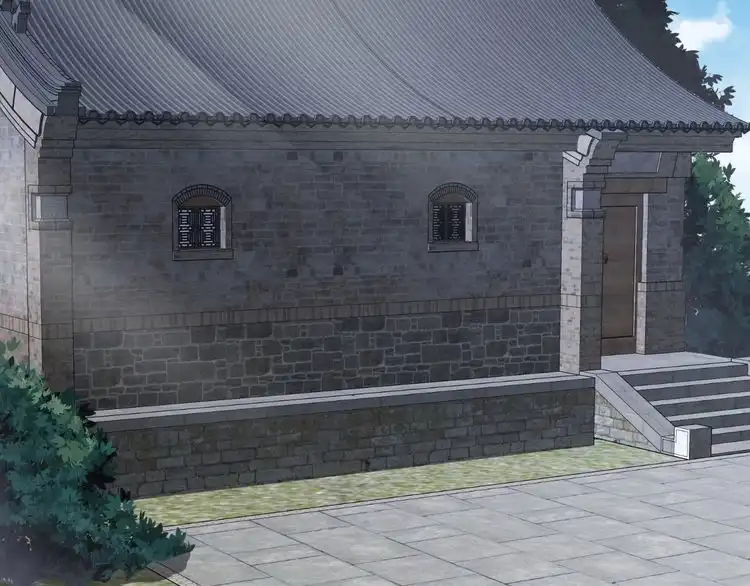 《最强修仙系统》第109话 师姐好 第57页