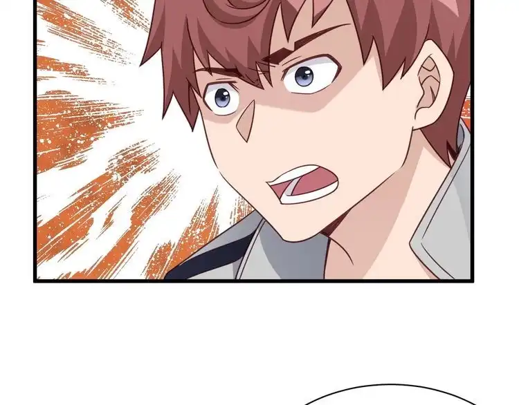 《最强修仙系统》第109话 师姐好 第110页